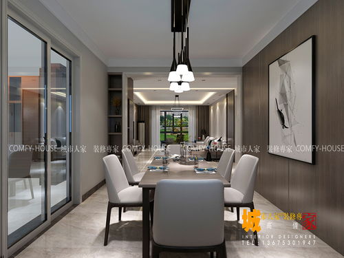 黑白灰色調現代風格設計，菏澤城市人家裝飾征服你的視覺